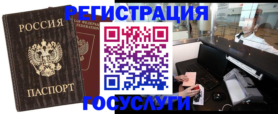 форма 3 в Липецке